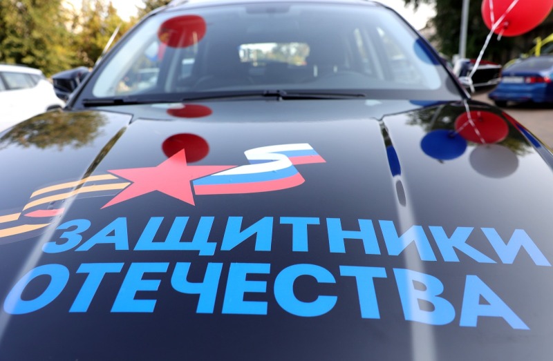 Участникам СВО расширили пенсионные гарантии