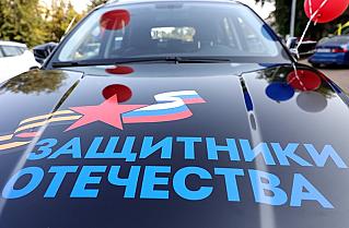 Участникам СВО расширили пенсионные гарантии