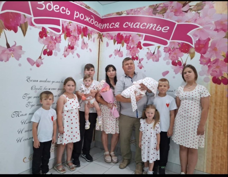 А десятая – Феврония!