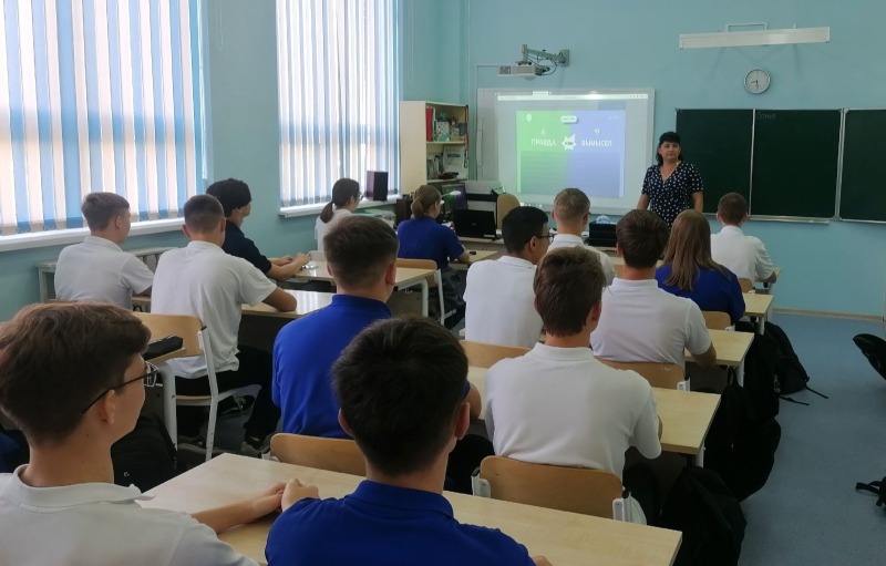 В донских школах стартует профориентационный курс «Россия – мои горизонты»