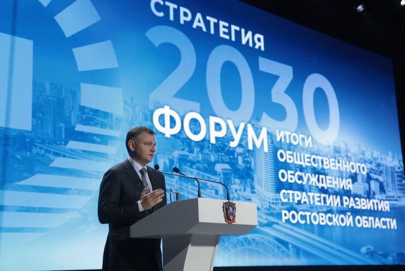 Муниципалитеты Дона укрепят финансы: дополнительные 8 миллиардов рублей и новые бюджетные правила