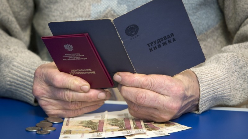 В Госдуме предложили увеличивать пенсии россиян с 70 лет