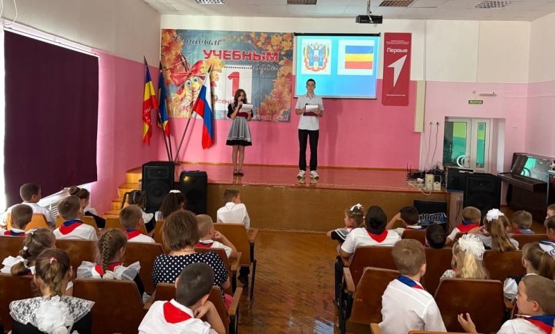 Торжественная линейка к  Дню Ростовской области прошла в Советской школе