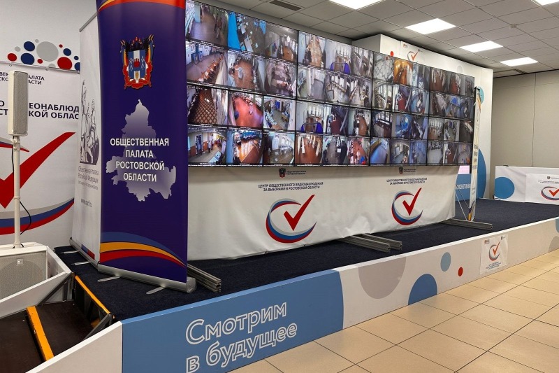 Общественный контроль на выборах: на Дону развернут масштабный штаб наблюдения