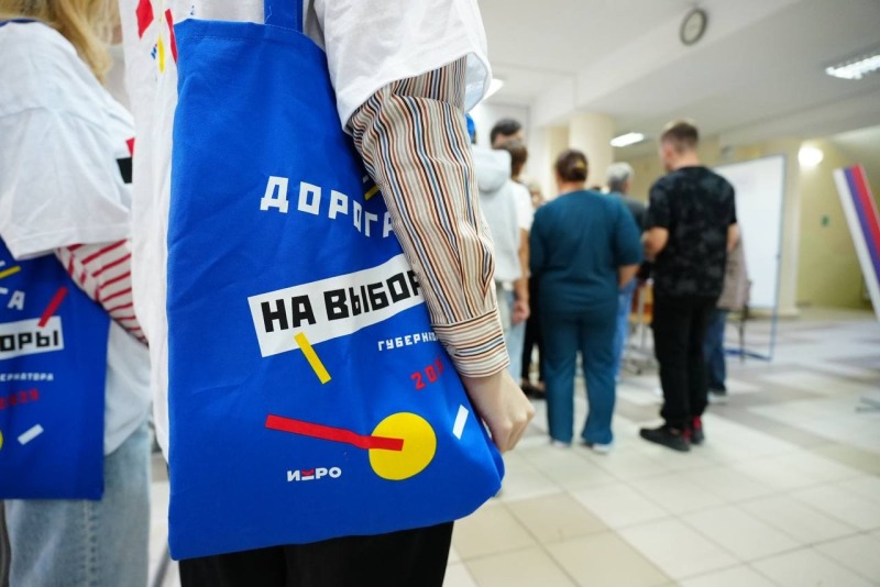 Первый день голосования на выборах губернатора Ростовской области прошел без нарушений