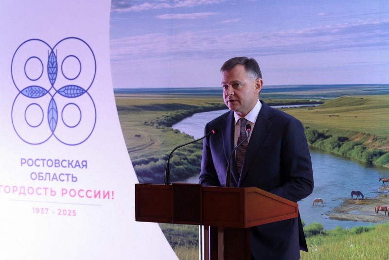 Юрий Слюсарь примет присягу и вступит в должность губернатора Ростовской области 19 сентября.