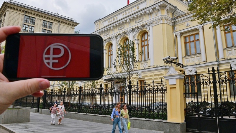 Минфин впервые выплатил зарплату в цифровых рублях