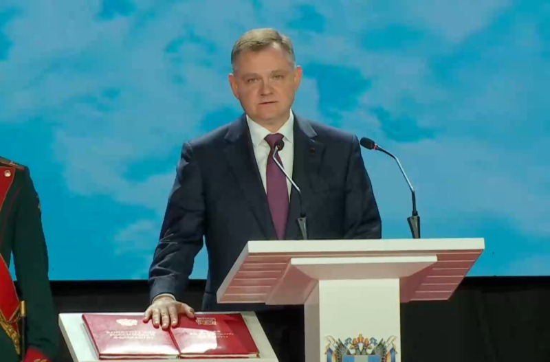 Юрий Слюсарь официально вступил в должность губернатора Ростовской области