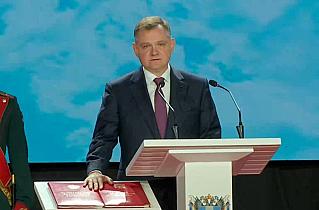 Юрий Слюсарь официально вступил в должность губернатора Ростовской области