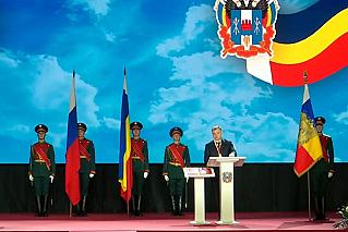 Новый губернатор Дона поблагодарил президента и земляков за оказанное доверие