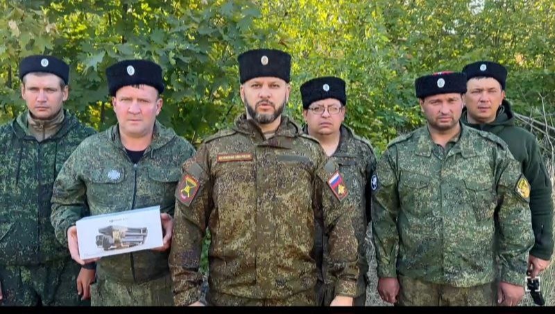 Квадрокоптер для «ШТОРМА»: обливчане передали помощь участникам СВО