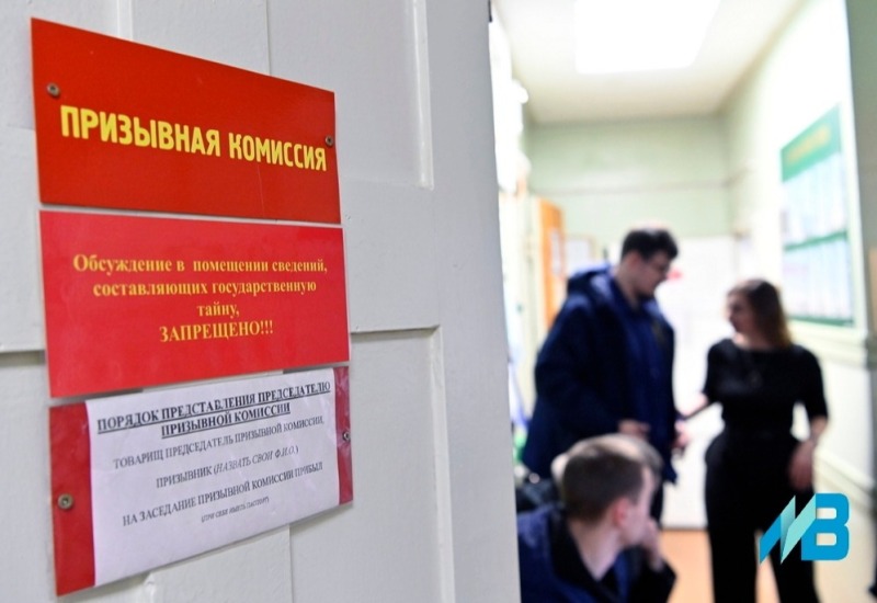 Призывная кампания в России может стать круглогодичной