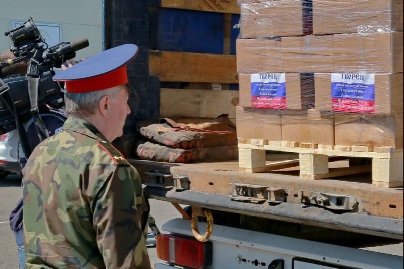 Донские казаки собрали более тысячи тонн гуманитарной помощи