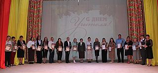 «Спасибо вам за истины простые»: в Обливском районе прошел праздник для учителей