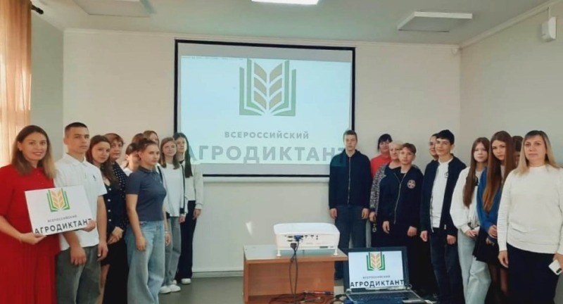 В Обливском и Советском районах прошел Всероссийский аграрный диктант