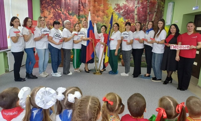 В Обливском районе родителей и педагогов посвятили в «Движение Первых»