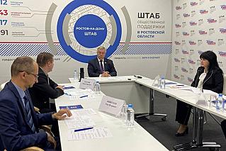 Сенатор Василий Голубев провел личный прием жителей Дона