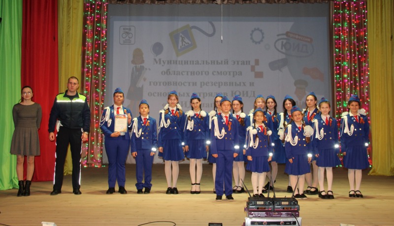 В Обливском районе прошел смотр отрядов ЮИД