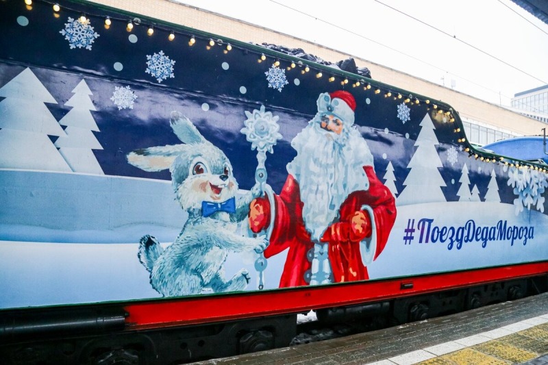 Специальный поезд  доставит ростовчан к Деду Морозу