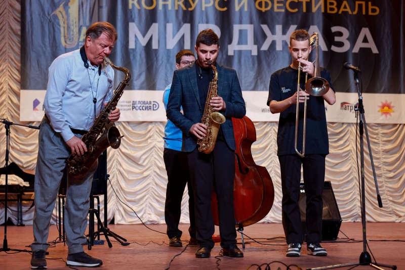 XX Международный конкурс «Мир джаза» соберет молодых музыкантов в Ростове-на-Дону