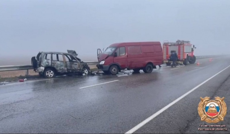 Обгон в тумане стал причиной смертельного ДТП