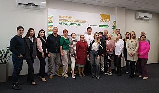 Жители Дона – среди самых активных знатоков села