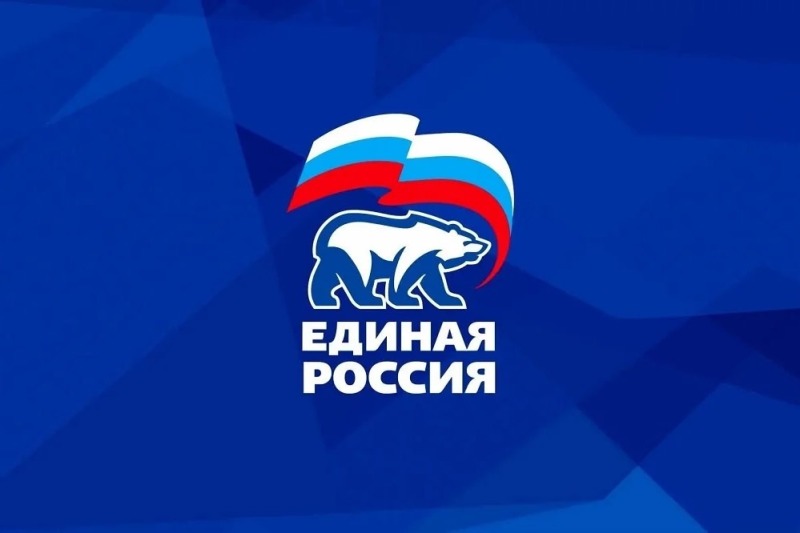 «Единая Россия» проведёт на Дону Единый день приемов участников СВО и членов их семей по вопросам образования