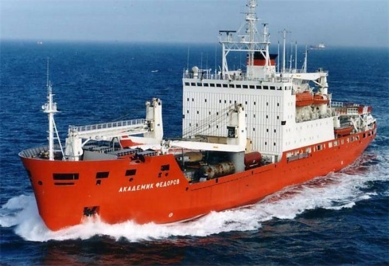 Новая экспедиция будет исследовать Антарктиду