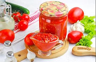Аджика вареная на зиму из помидоров