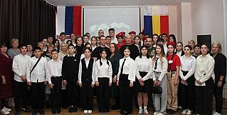 Форум «Парта Героя», посвященный бойцам СВО