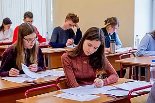 Два экзамена вместо четырех: девятиклассникам Дона упростят поступление в колледжи