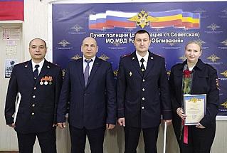 Главы районов поблагодарили полицейских за их труд