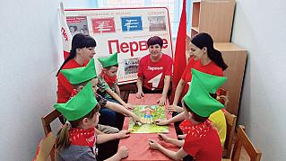 В Обливском районе появились «Пространства Первых»