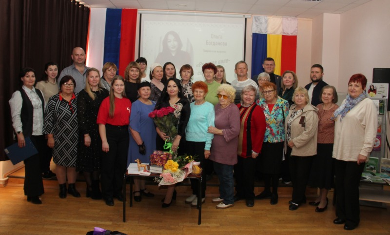 «Русское поле – сердце мое»: в Обливской прошла творческая встреча поэта Ольги Богдановой