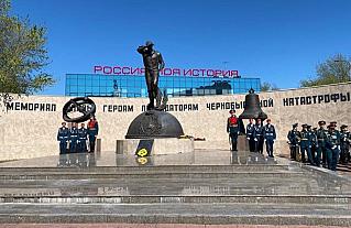 На Дону создан оргкомитет по подготовке к 40-летию Чернобыльской катастрофы