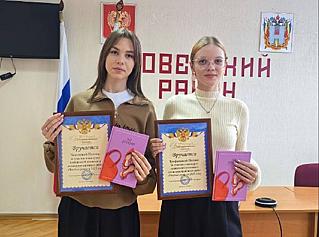 Советские школьники против коррупции