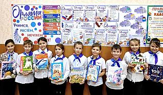 Что читают обливские «Орлята»?