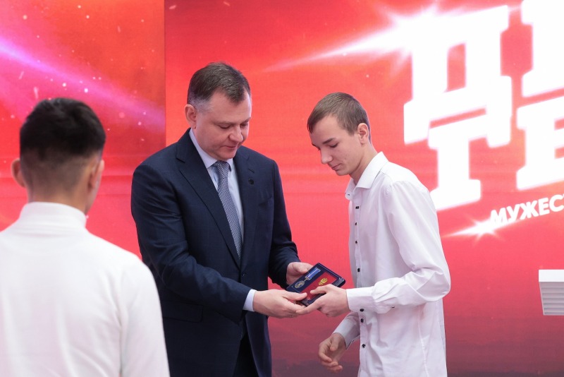 Юные герои Дона получили медали Совета Федерации «За проявленное мужество»