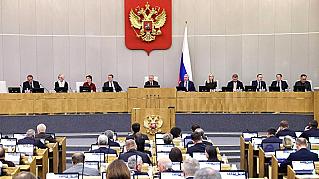 Новый бюджет РФ: поддержка семей и соцгарантии получат рекордное финансирование