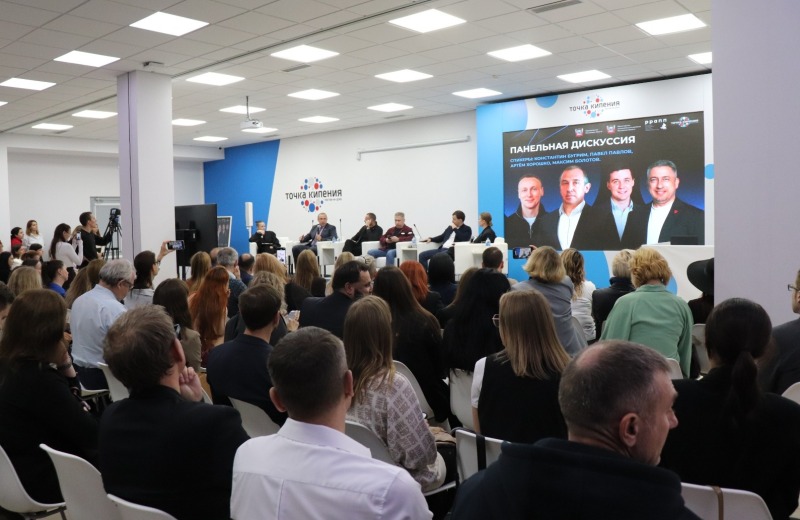 Как создавать и продвигать бренды: на Дону подвели итоги образовательной программы для бизнеса