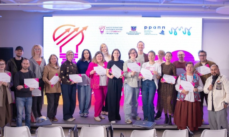 Более 150 дончан стали участниками пилотной программы для продюссеров