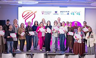 Более 150 дончан стали участниками пилотной программы для продюссеров