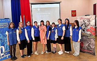 Волонтеры Победы Обливского района – в числе лучших в области