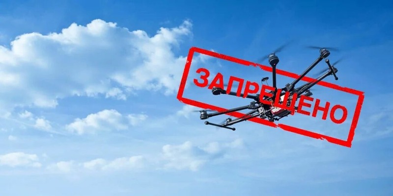На Дону оштрафованы нарушители запрета на видеосъемку атак БПЛА