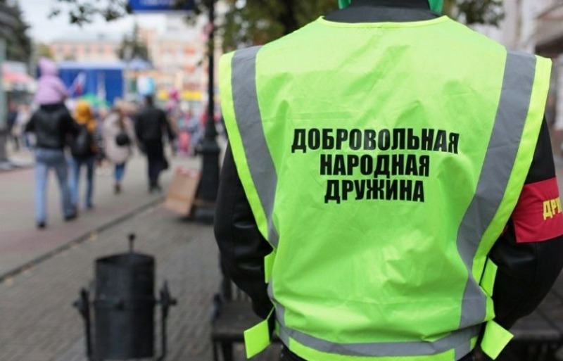 В Ростовской области усилят роль народных дружин в обеспечении правопорядка