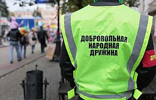 В Ростовской области усилят роль народных дружин в обеспечении правопорядка