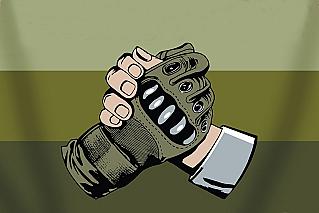 Слова благодарности