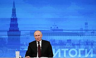 Главный разговор года: 19 декабря Владимир Путин подведет итоги в прямом эфире
