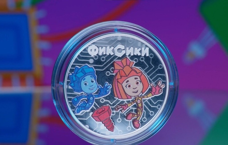 Центробанк выпустит памятные монеты с «Фиксиками»