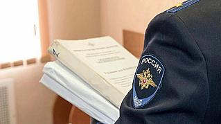 В Ростовской области двое подростков до смерти избили мужчину